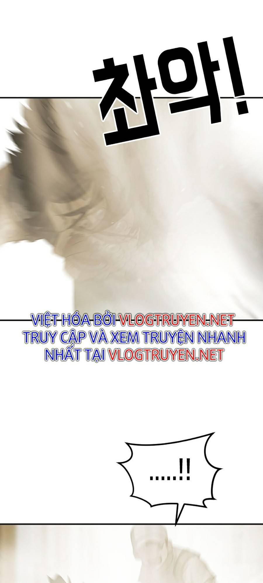 Đại Dịch Seoul Chapter 18 - Trang 2