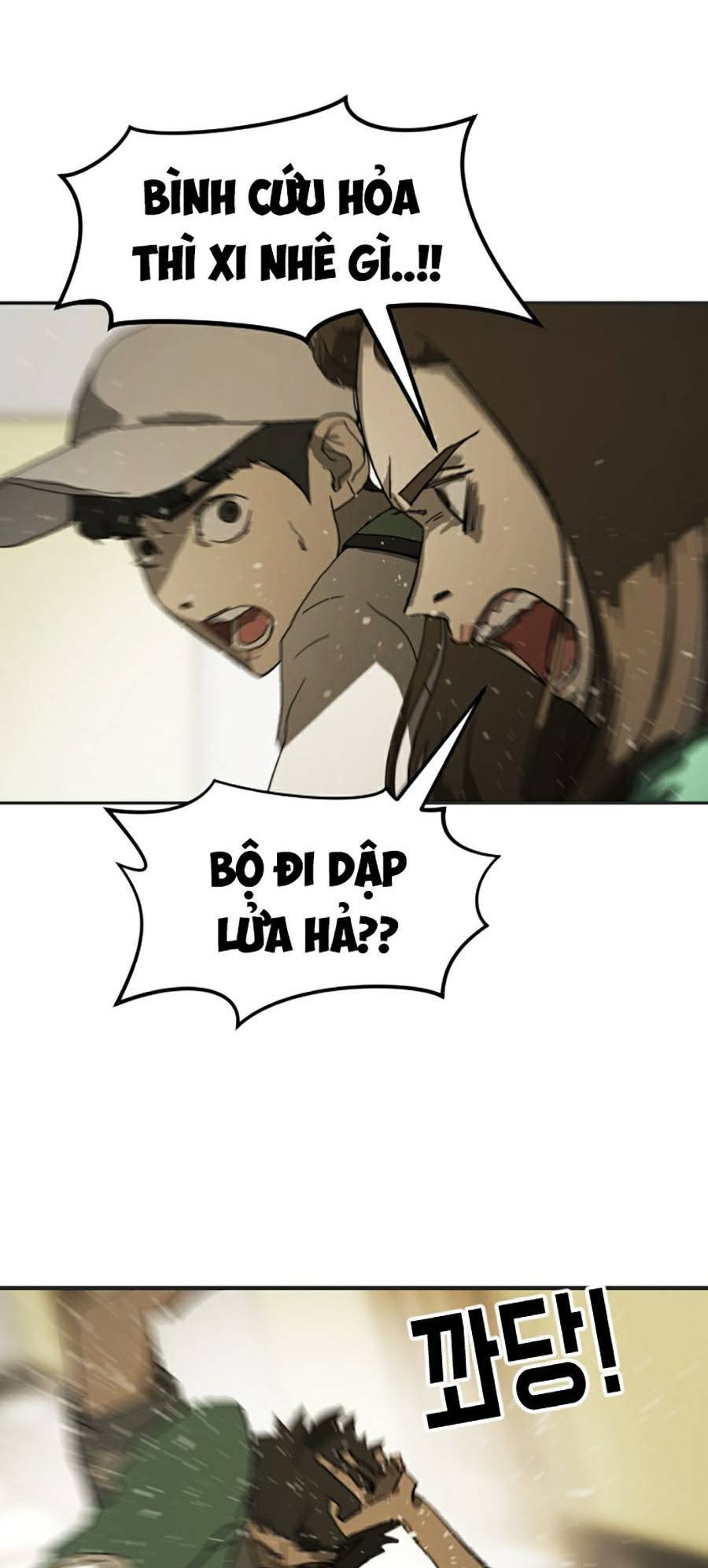 Đại Dịch Seoul Chapter 18 - Trang 2