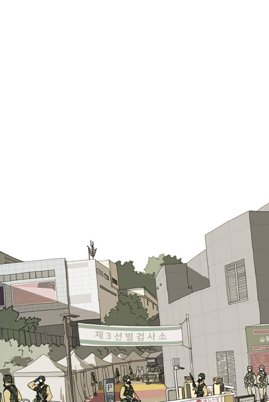 Đại Dịch Seoul Chapter 18 - Trang 2