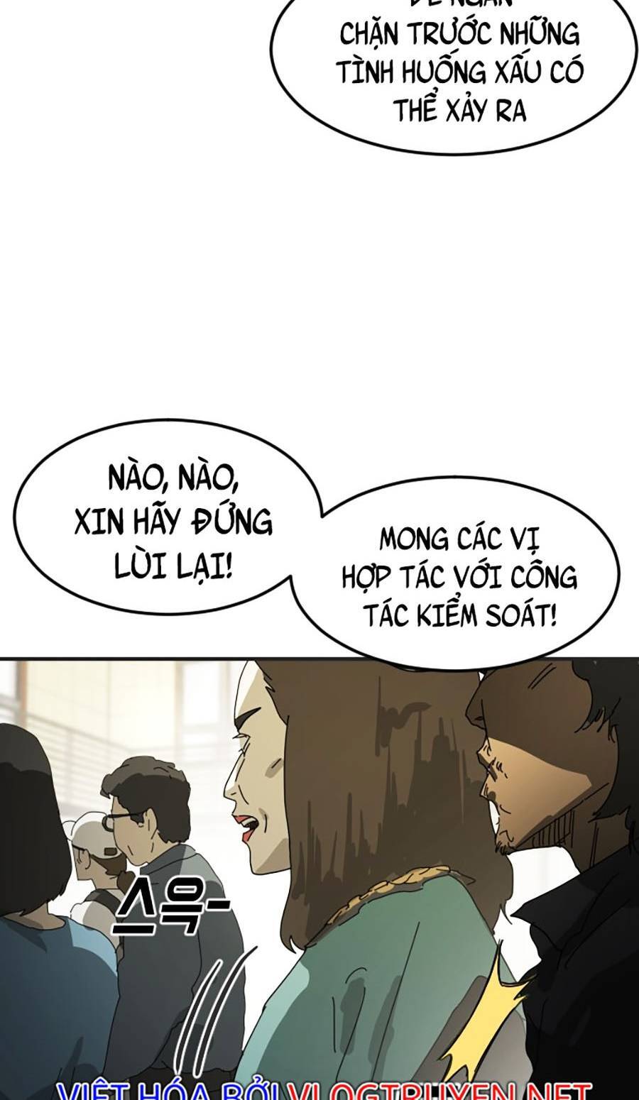 Đại Dịch Seoul Chapter 19 - Trang 2