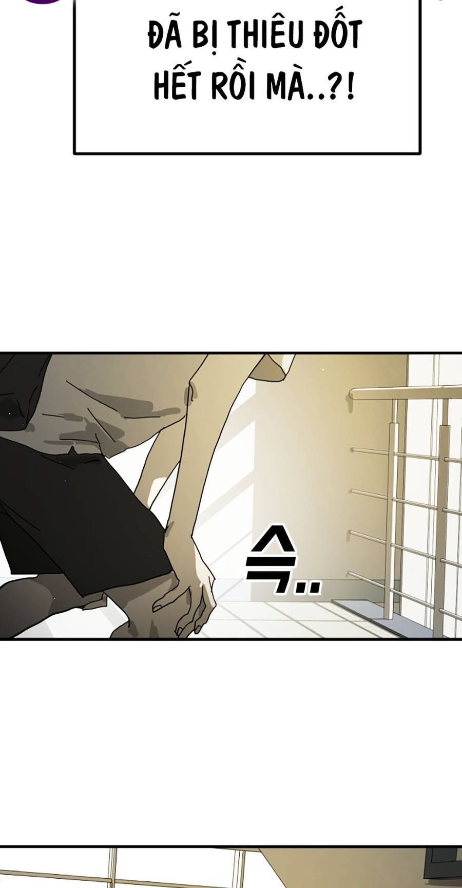 Đại Dịch Seoul Chapter 19 - Trang 2