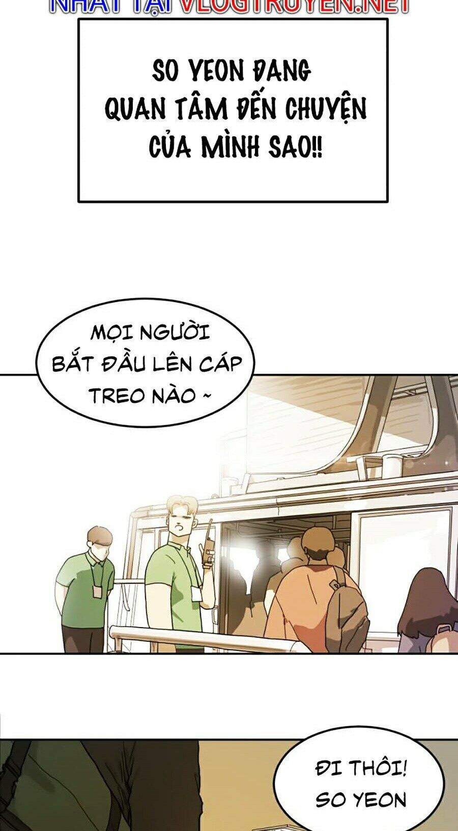 Đại Dịch Seoul Chapter 2 - Trang 2