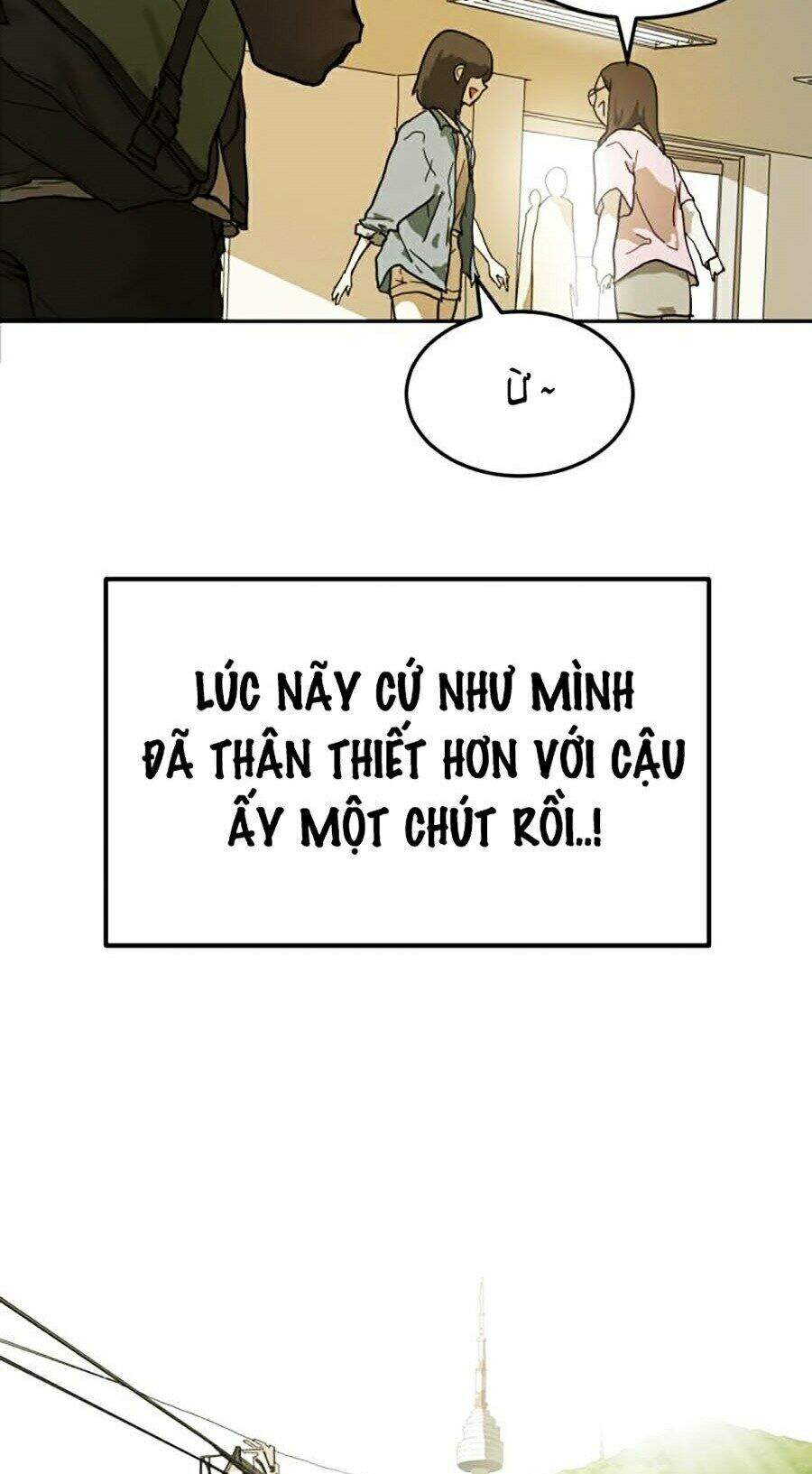 Đại Dịch Seoul Chapter 2 - Trang 2