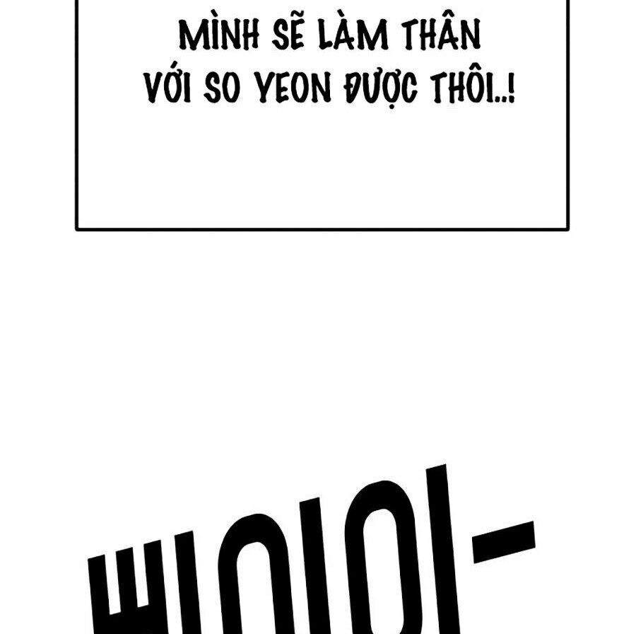 Đại Dịch Seoul Chapter 2 - Trang 2