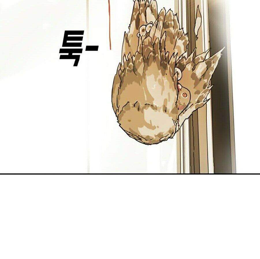 Đại Dịch Seoul Chapter 2 - Trang 2