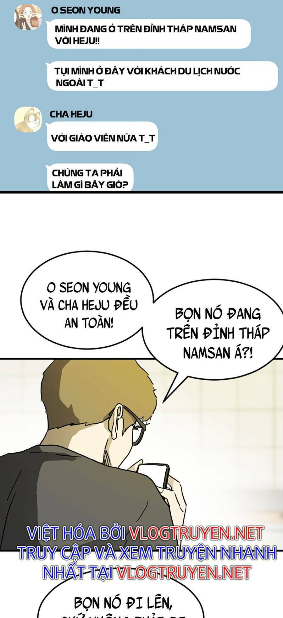 Đại Dịch Seoul Chapter 20 - Trang 2