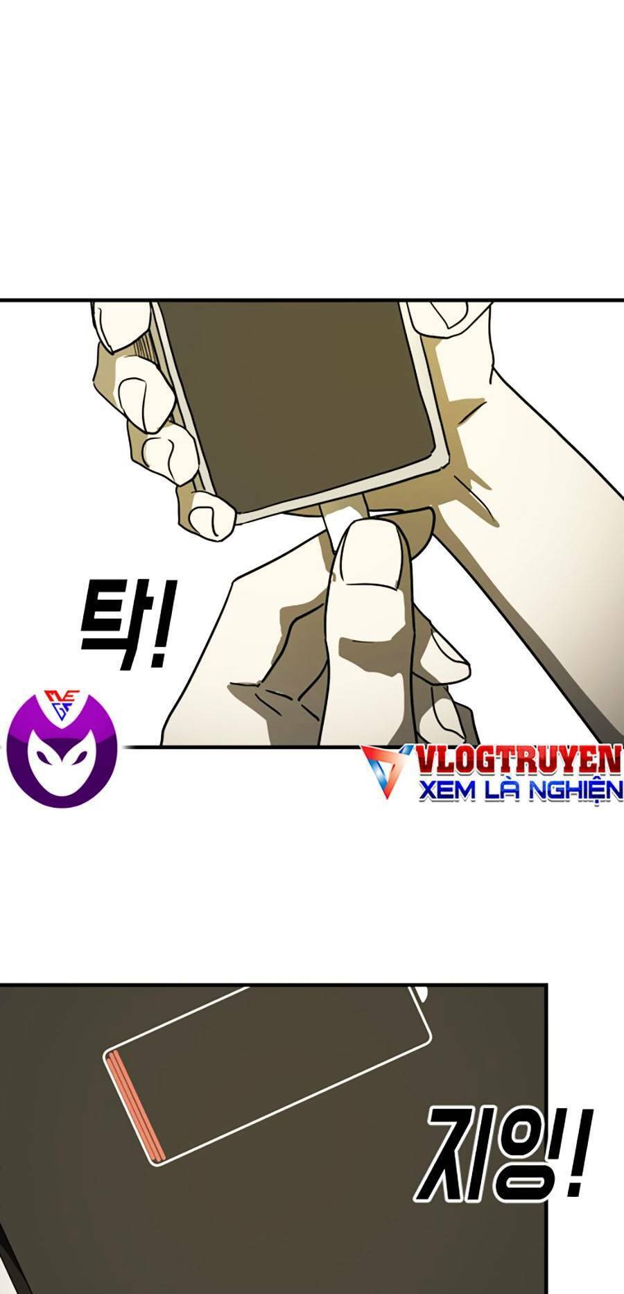 Đại Dịch Seoul Chapter 20 - Trang 2