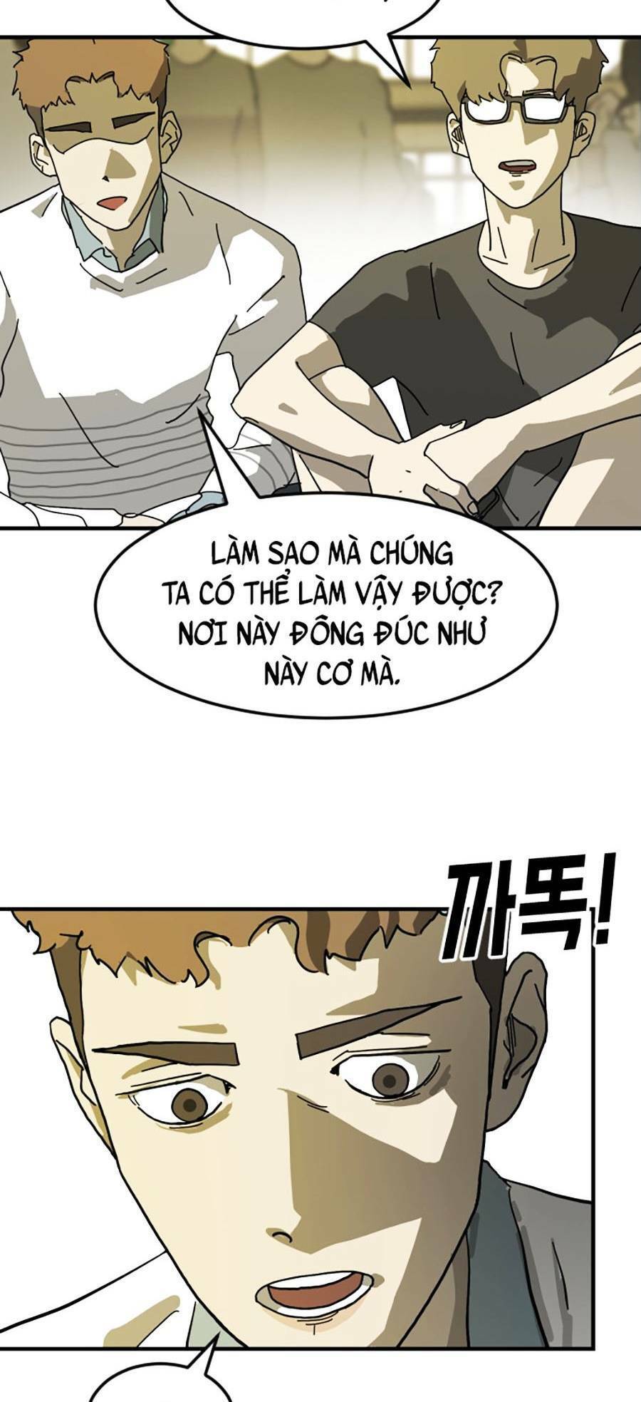 Đại Dịch Seoul Chapter 20 - Trang 2