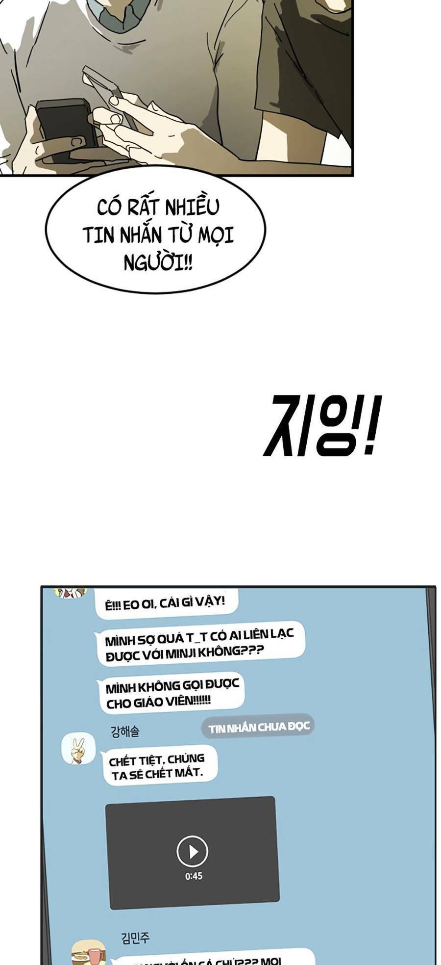 Đại Dịch Seoul Chapter 20 - Trang 2