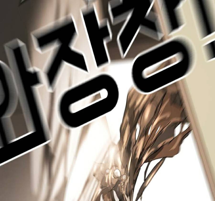 Đại Dịch Seoul Chapter 21 - Trang 2