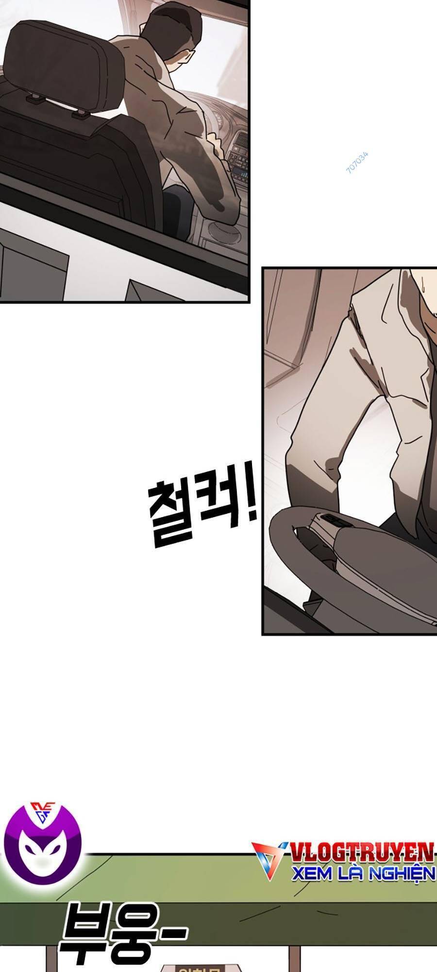 Đại Dịch Seoul Chapter 22 - Trang 2