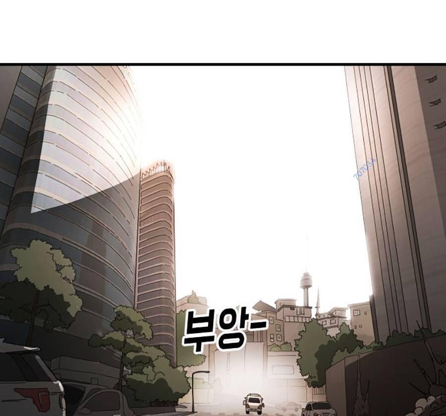 Đại Dịch Seoul Chapter 22 - Trang 2