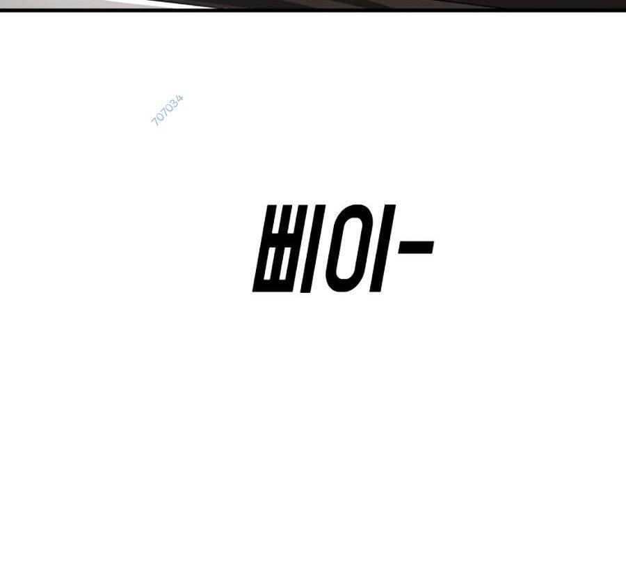 Đại Dịch Seoul Chapter 22 - Trang 2