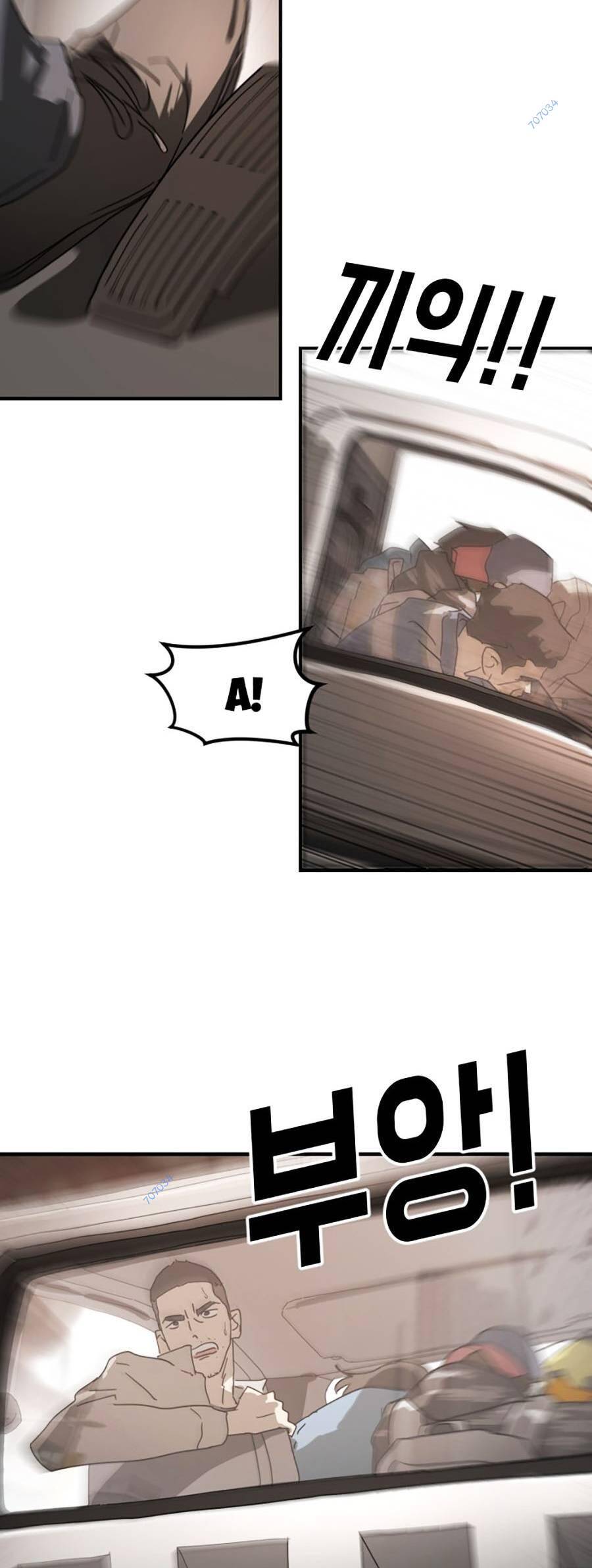 Đại Dịch Seoul Chapter 23 - Trang 2