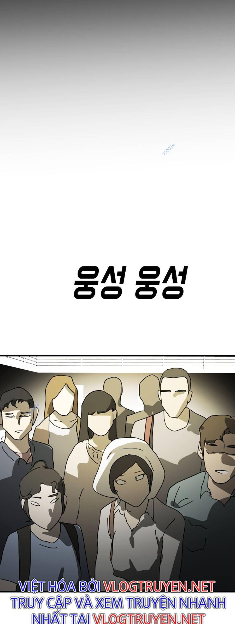 Đại Dịch Seoul Chapter 23 - Trang 2