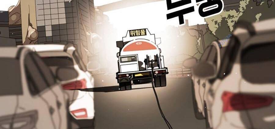 Đại Dịch Seoul Chapter 23 - Trang 2