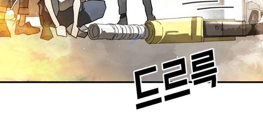 Đại Dịch Seoul Chapter 23 - Trang 2