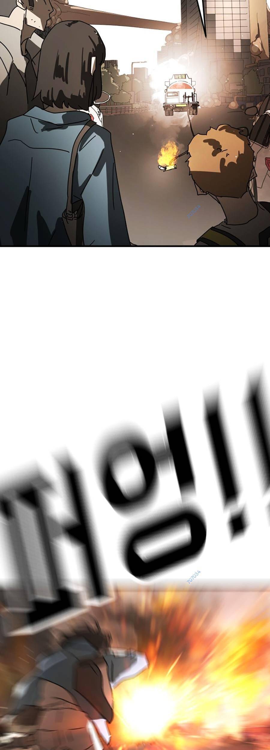 Đại Dịch Seoul Chapter 23 - Trang 2