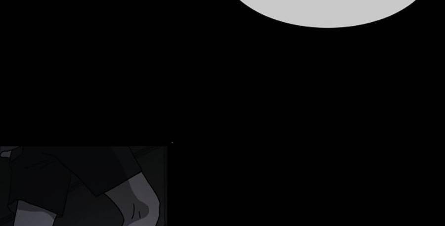 Đại Dịch Seoul Chapter 24 - Trang 2