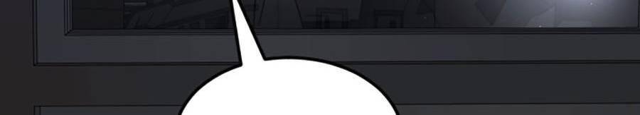 Đại Dịch Seoul Chapter 24 - Trang 2