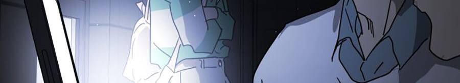 Đại Dịch Seoul Chapter 24 - Trang 2