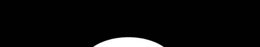 Đại Dịch Seoul Chapter 24 - Trang 2