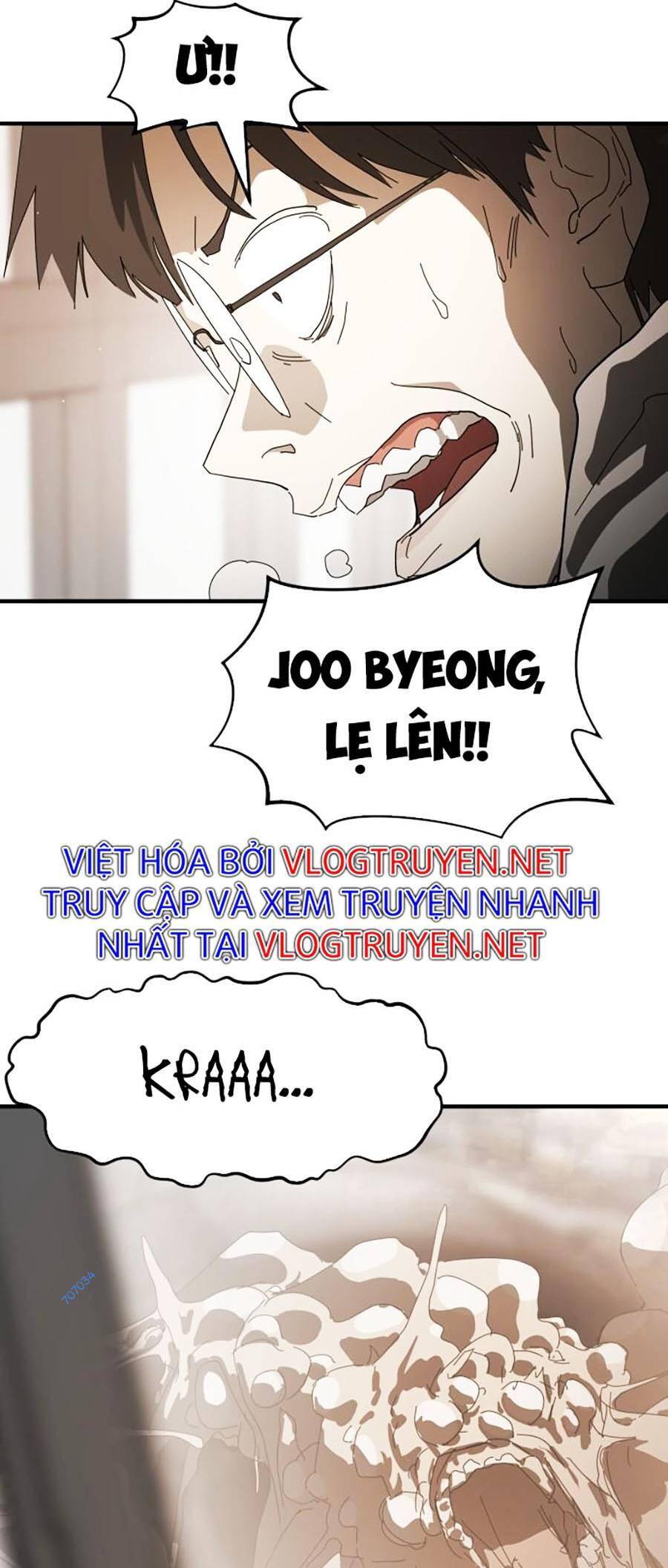 Đại Dịch Seoul Chapter 25 - Trang 2