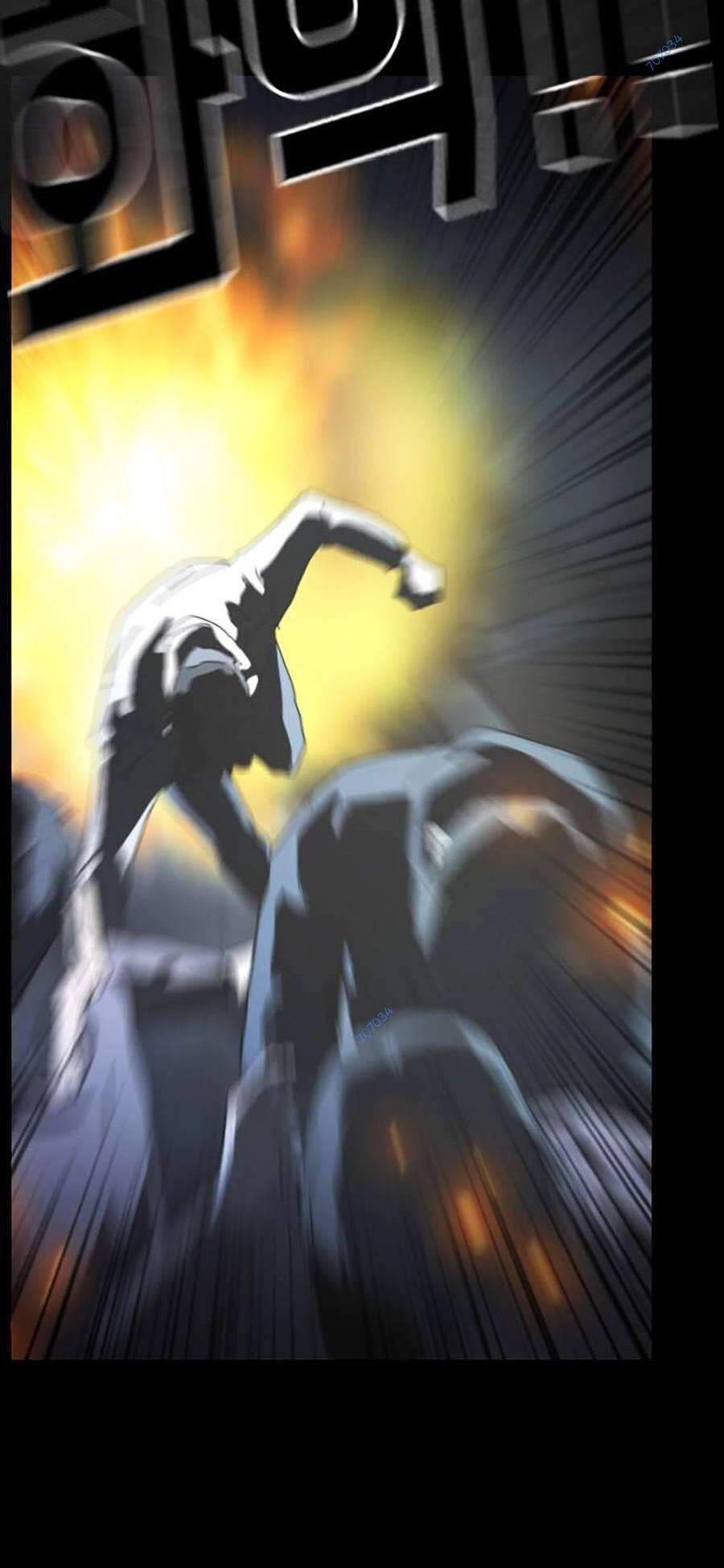 Đại Dịch Seoul Chapter 29 - Trang 2