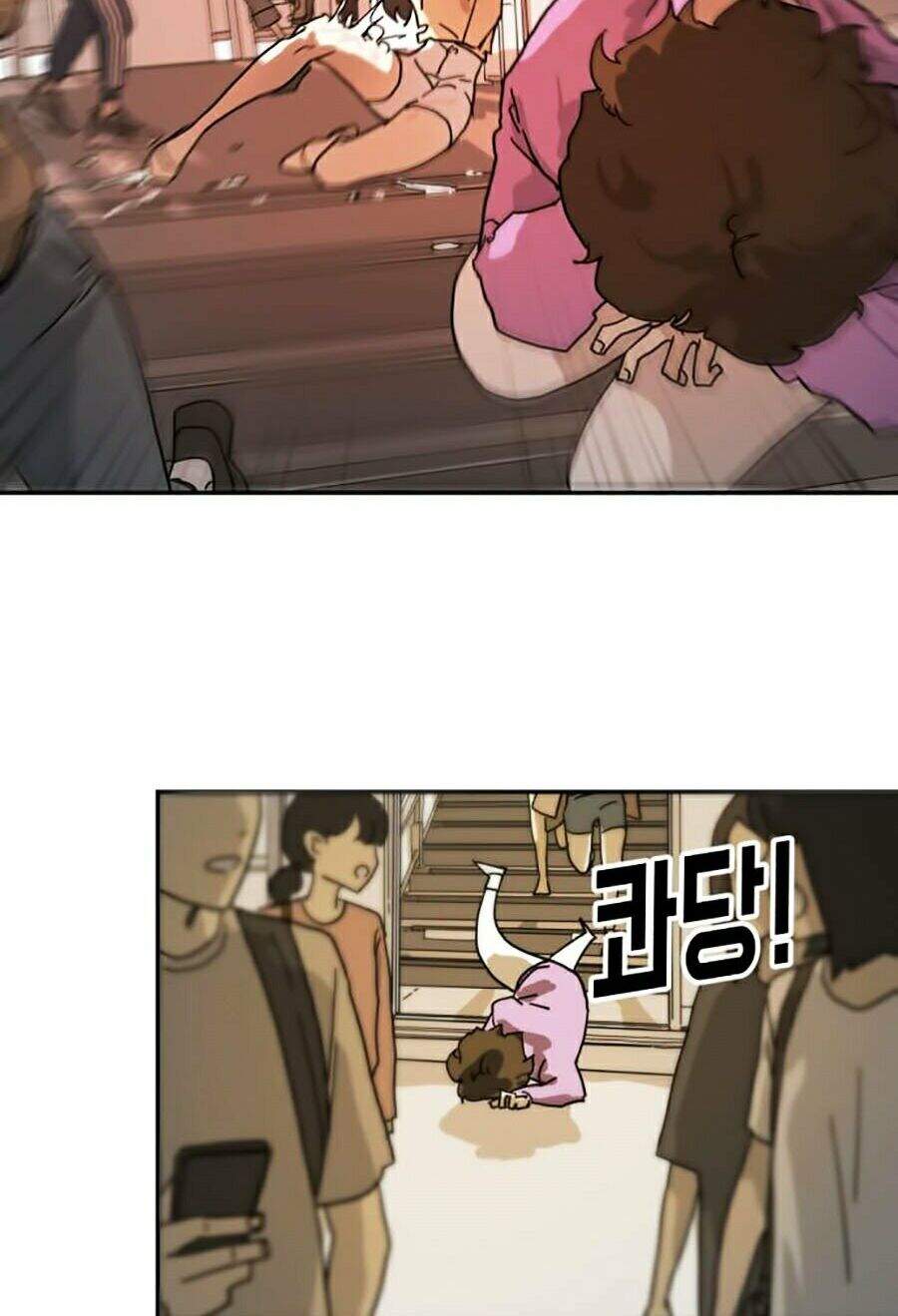 Đại Dịch Seoul Chapter 3 - Trang 2