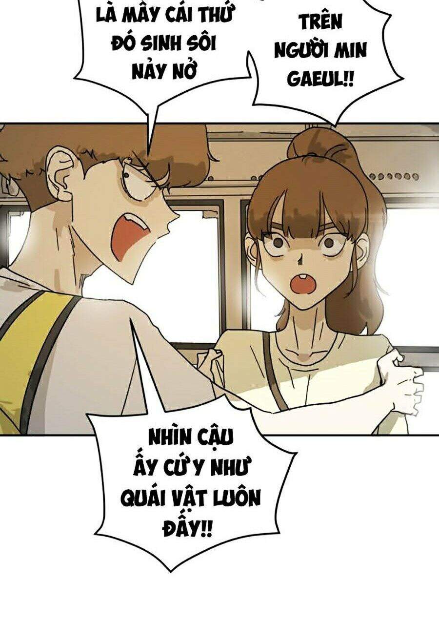 Đại Dịch Seoul Chapter 3 - Trang 2