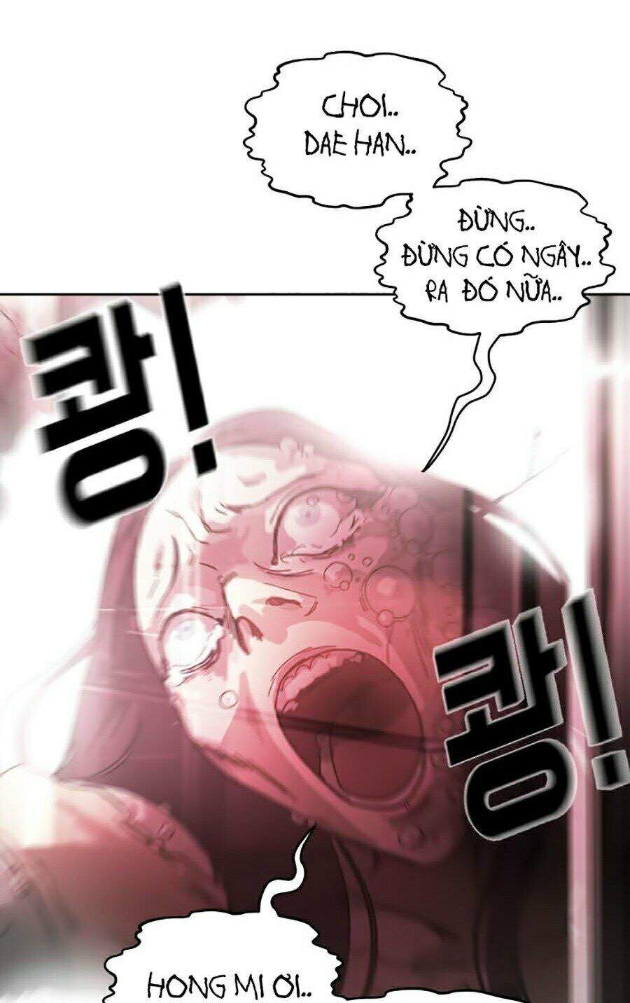 Đại Dịch Seoul Chapter 3 - Trang 2