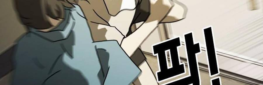 Đại Dịch Seoul Chapter 30 - Trang 2