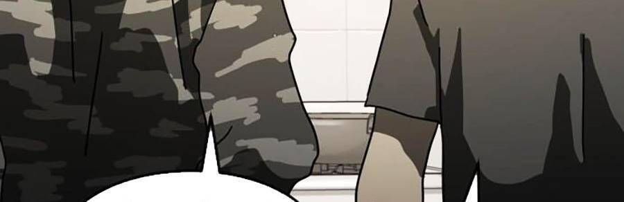 Đại Dịch Seoul Chapter 30 - Trang 2