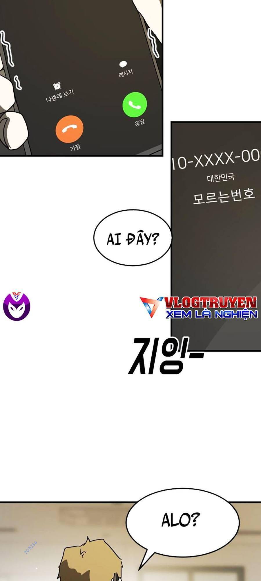 Đại Dịch Seoul Chapter 30 - Trang 2