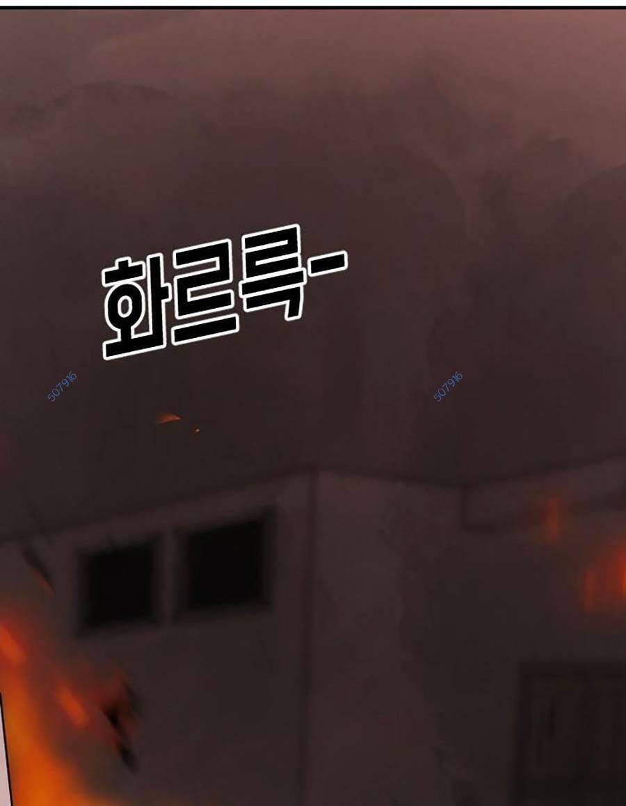 Đại Dịch Seoul Chapter 35 - Trang 2