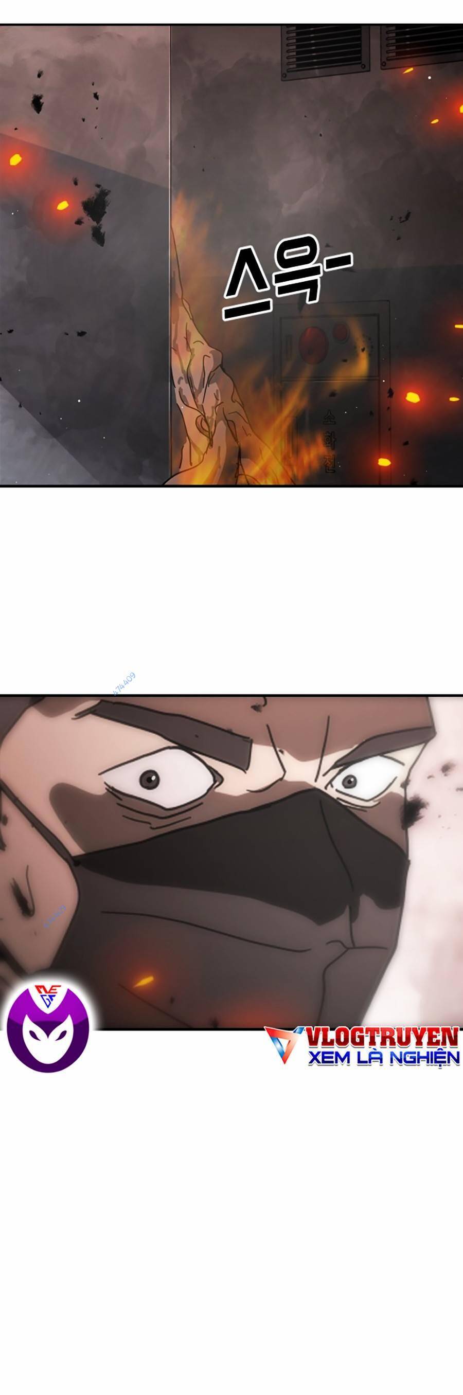 Đại Dịch Seoul Chapter 36 - Trang 2