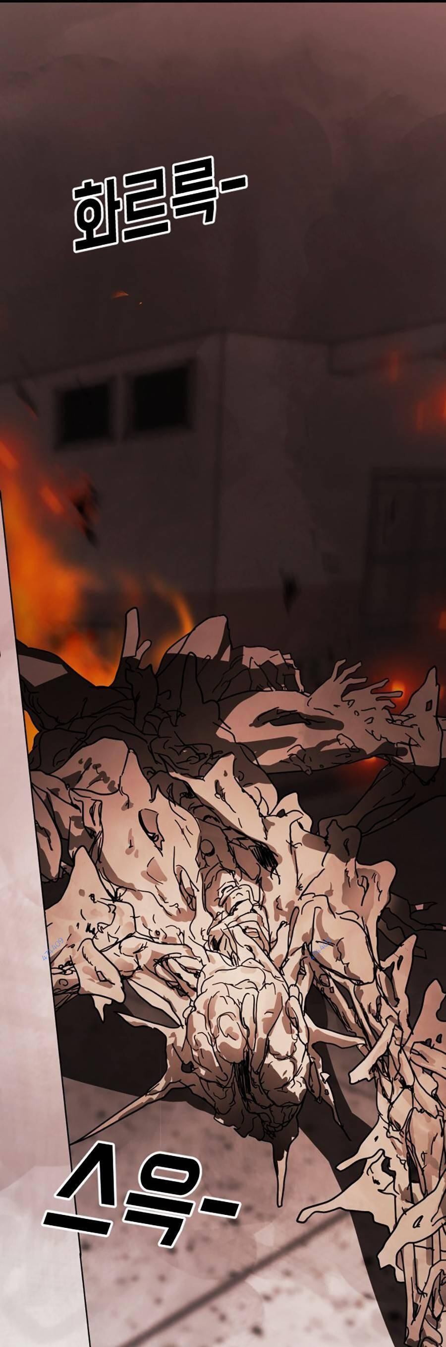 Đại Dịch Seoul Chapter 36 - Trang 2