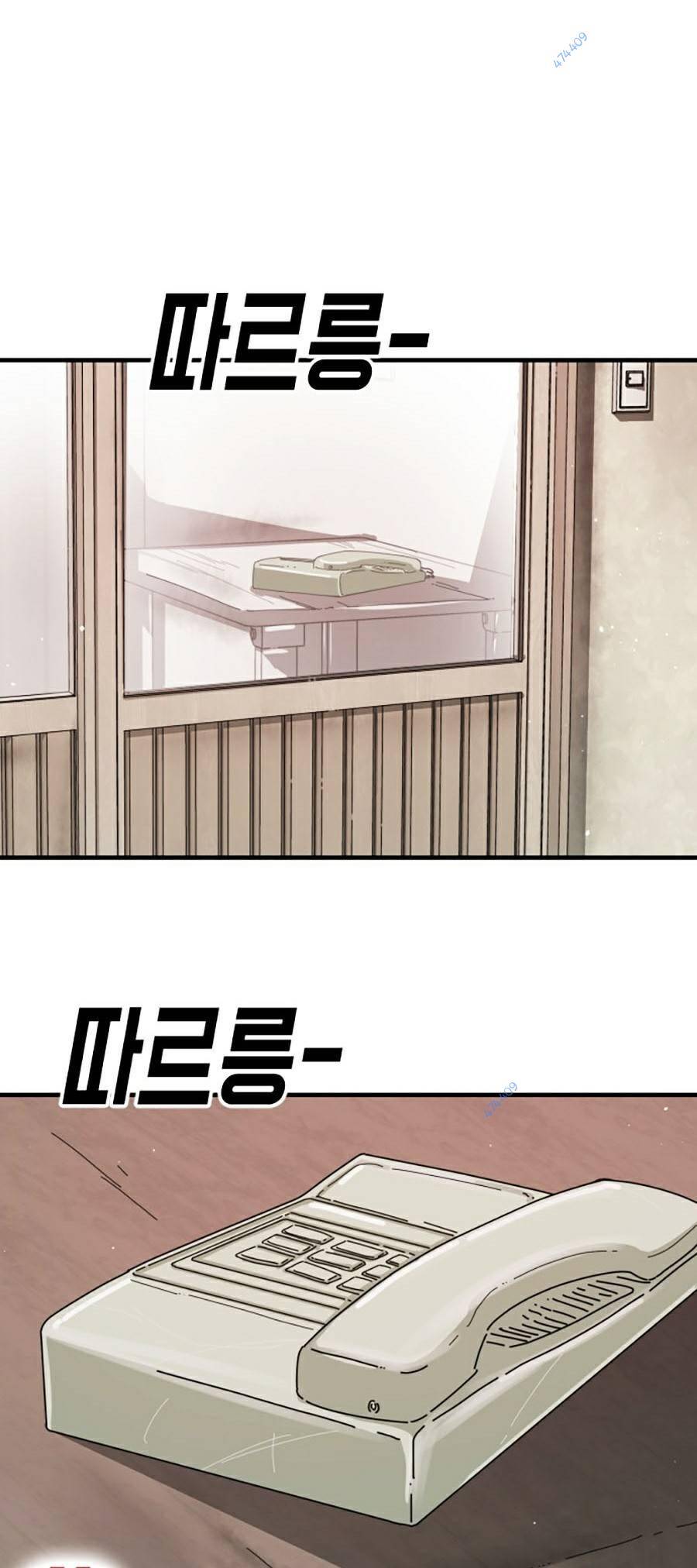 Đại Dịch Seoul Chapter 36 - Trang 2