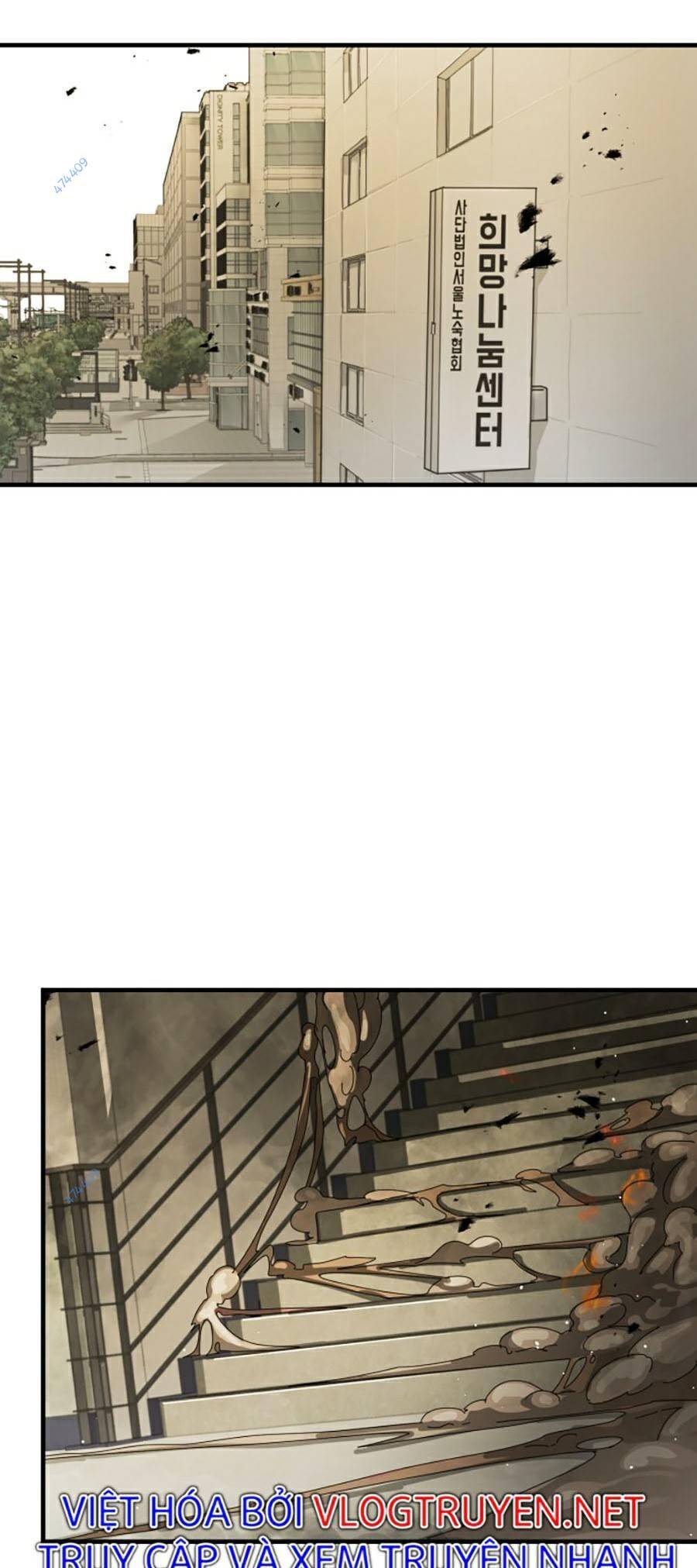 Đại Dịch Seoul Chapter 36 - Trang 2