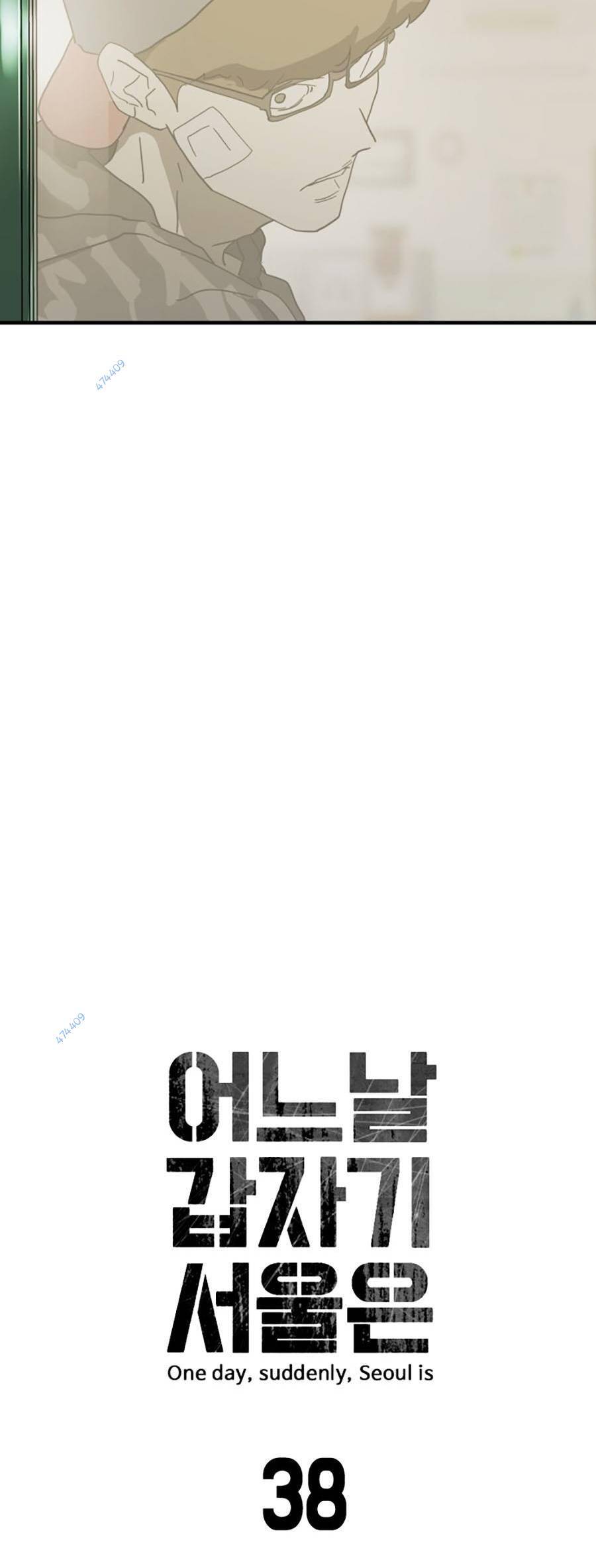 Đại Dịch Seoul Chapter 38 - Trang 2