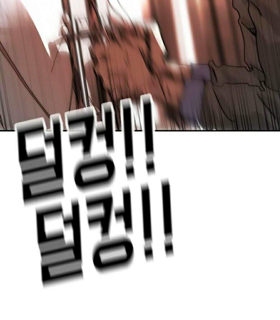 Đại Dịch Seoul Chapter 4 - Trang 2