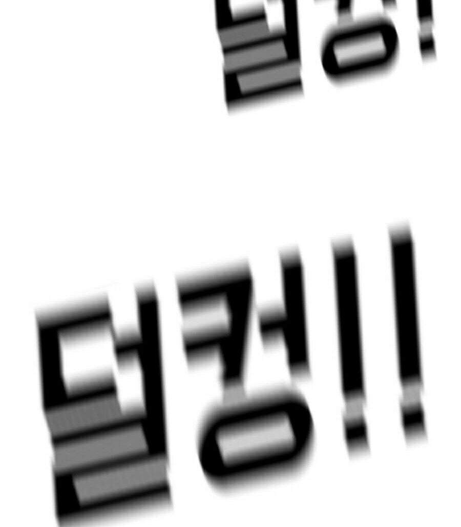 Đại Dịch Seoul Chapter 4 - Trang 2