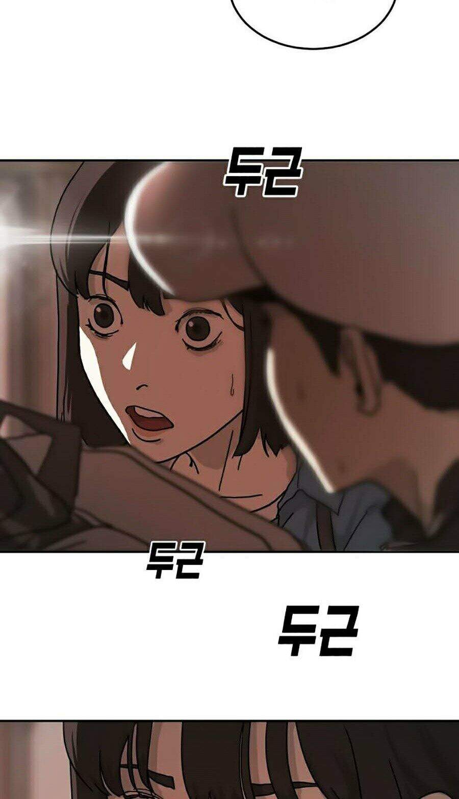 Đại Dịch Seoul Chapter 4 - Trang 2