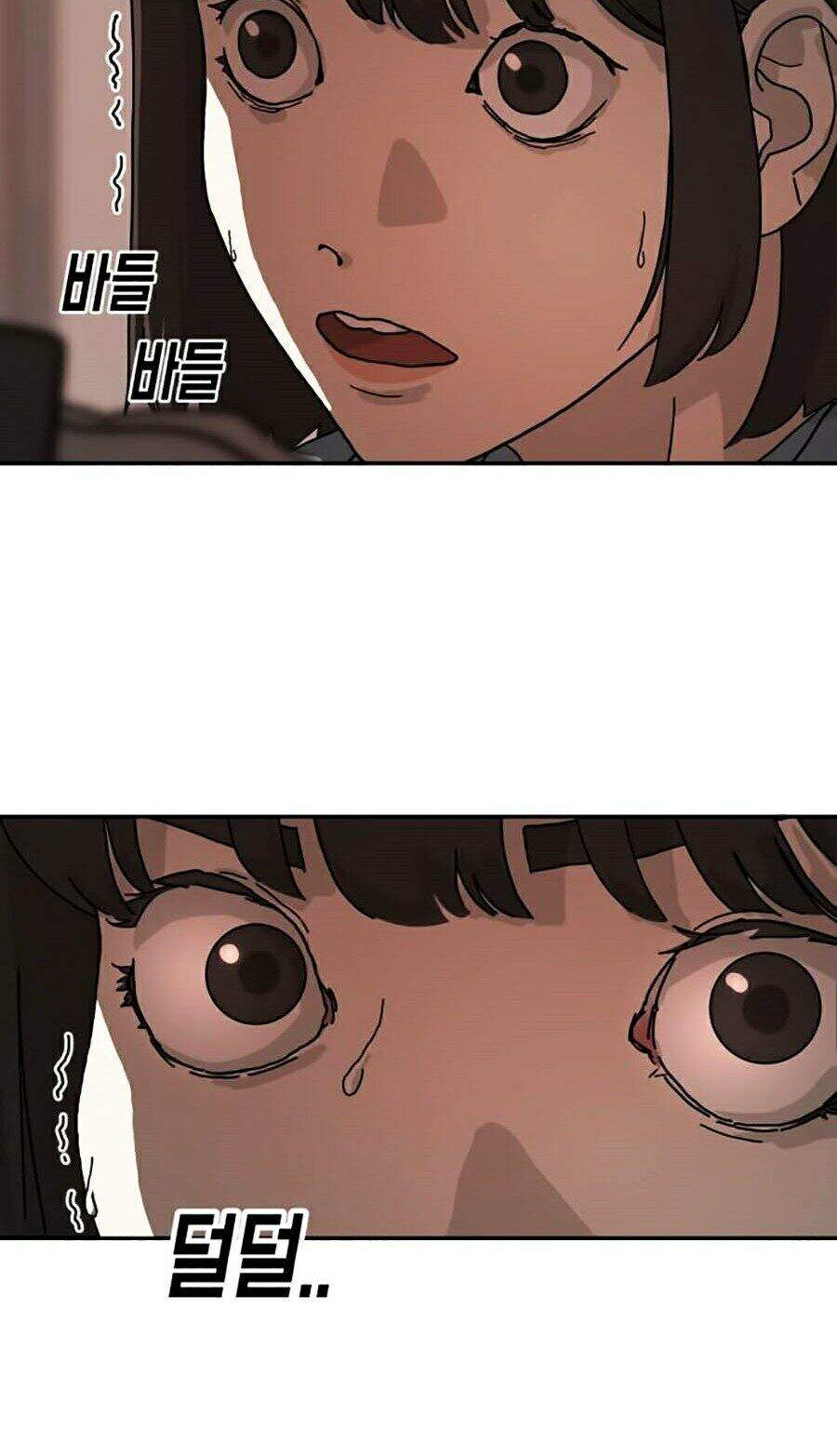 Đại Dịch Seoul Chapter 4 - Trang 2