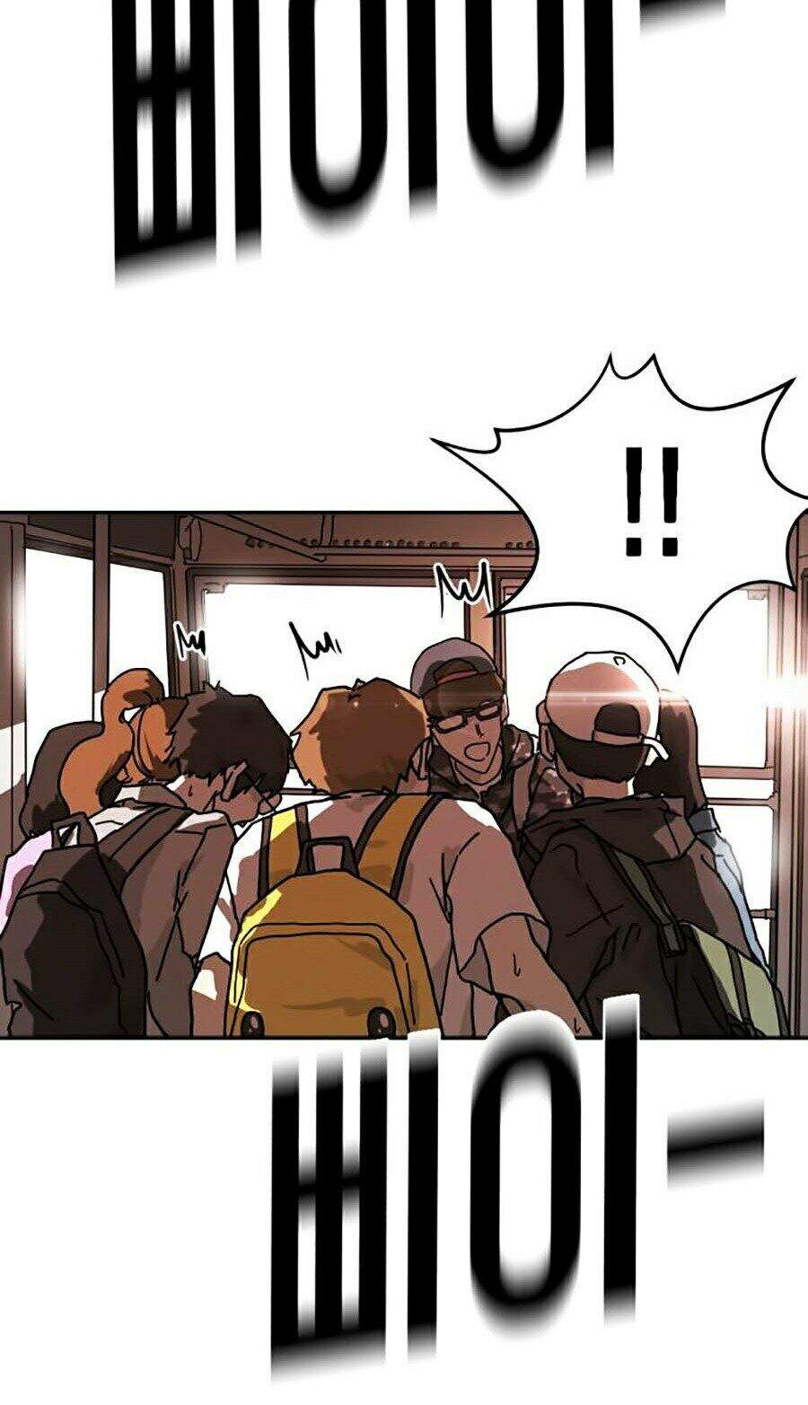 Đại Dịch Seoul Chapter 4 - Trang 2