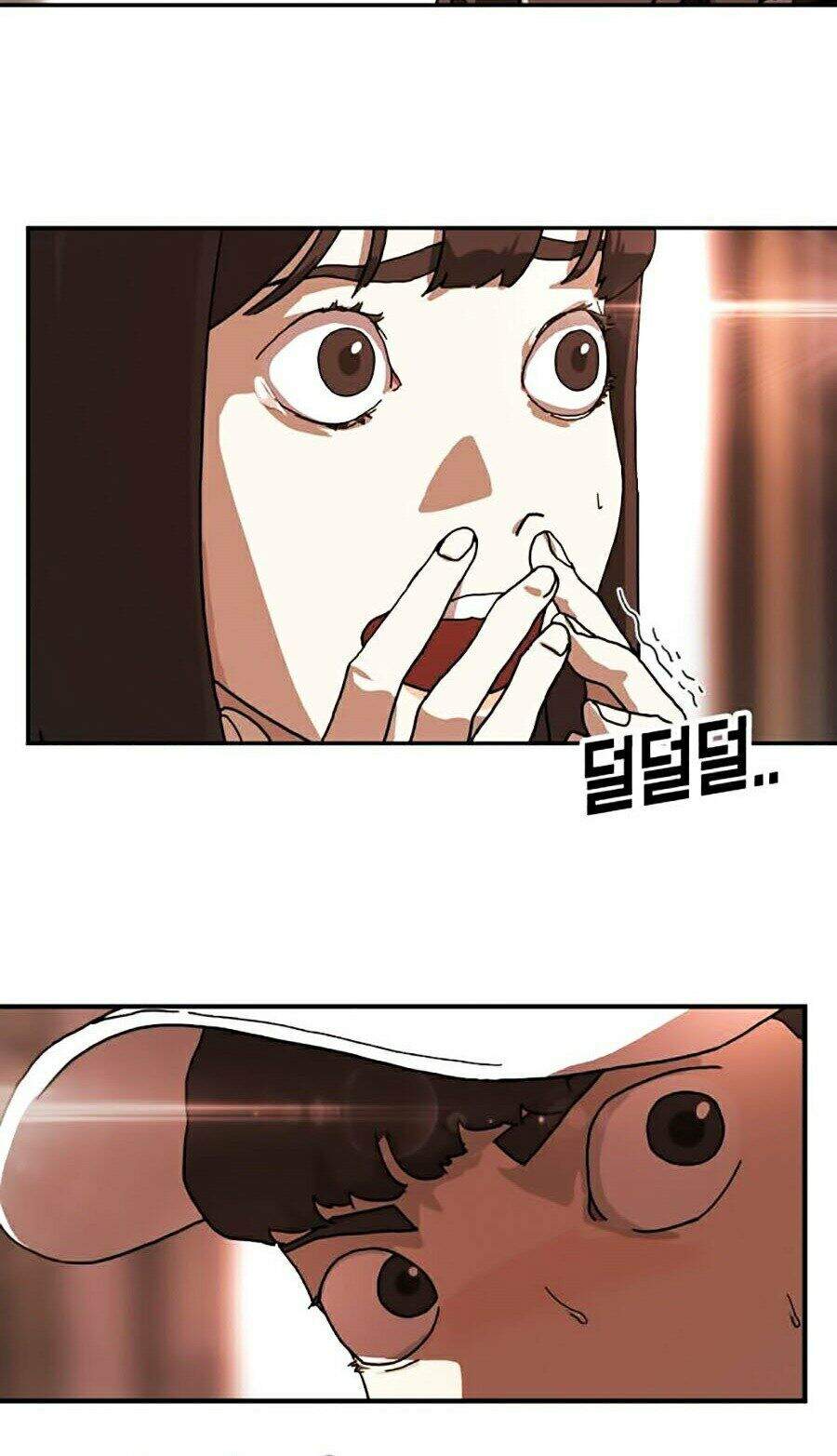 Đại Dịch Seoul Chapter 4 - Trang 2