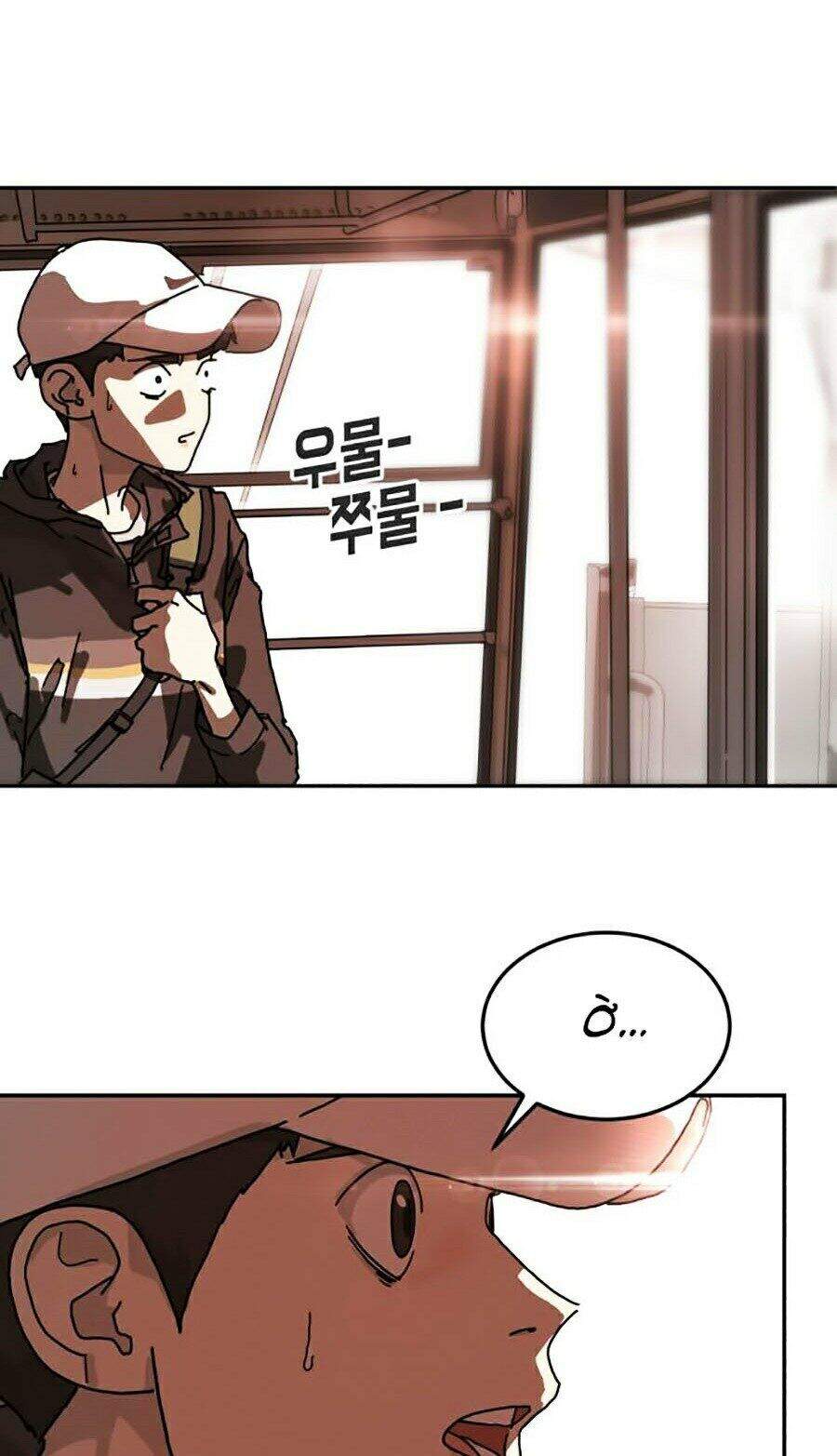 Đại Dịch Seoul Chapter 4 - Trang 2