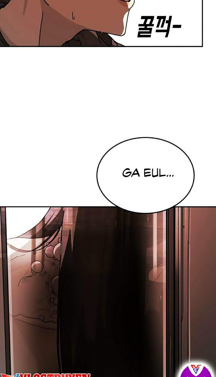 Đại Dịch Seoul Chapter 4 - Trang 2