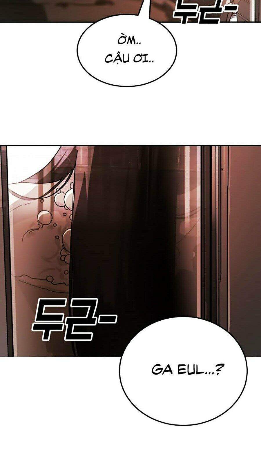 Đại Dịch Seoul Chapter 4 - Trang 2