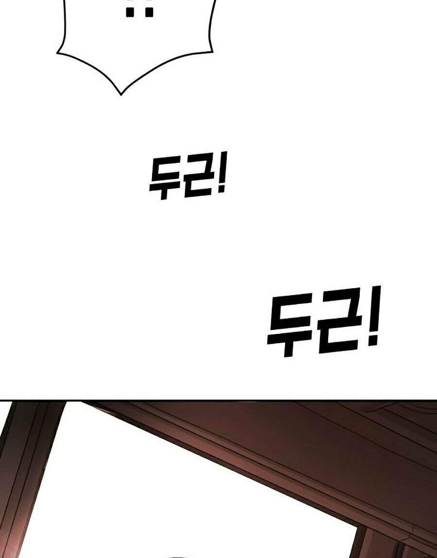 Đại Dịch Seoul Chapter 4 - Trang 2